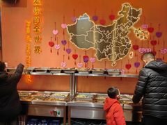 -小红帽自助盒饭(故宫大帅府店)