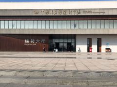 -中国北方国际射击场