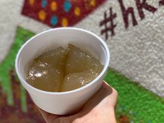 蔗汁糕-公利真料竹蔗水(中环店)
