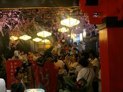 -九庄火锅(龙游店)