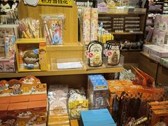 -九木杂物社(凯德西直门店)
