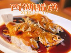 -外婆烧.老杭帮菜(庆春店)