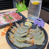 烤肉yyds🥩