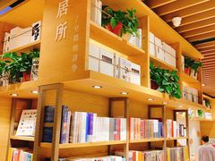 -G·SPACE(金鹰世界店)