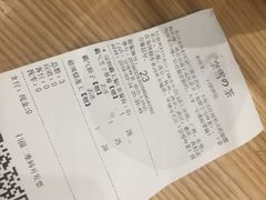 -奈雪的茶(南山大冲一期店)