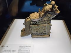 -陕西历史博物馆