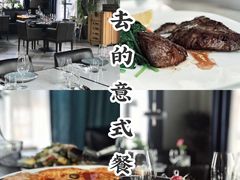 -IL Forno 意坊·意大利餐厅(花园店)