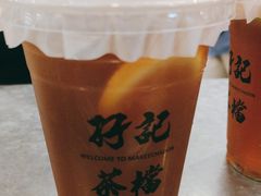 -孖记茶档·热腾茶餐(乐峰店)