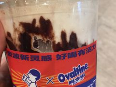 -喜茶(深圳福田星河COCO Park店)
