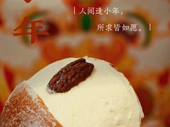 -面包日报