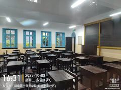-湖南省立第一师范学校旧址