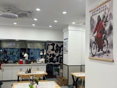 -雪花龙吊龙牛肉面(三山街店)