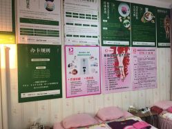 -孙劝艾美