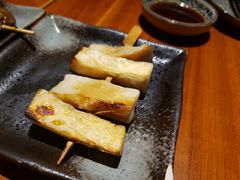 烤杏鲍菇-串鑫