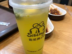 -姐弟俩土豆粉(同城街华联店)