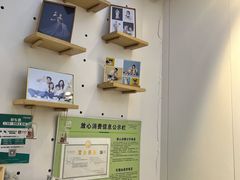 -天真蓝照相馆(宁波来福士店)