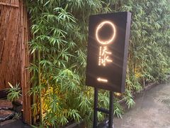 -天水蔬食料理(树德之光店)