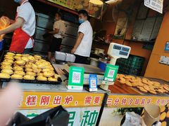 -朱記糯米蛋糕(千川百货店)