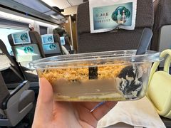 定制虎皮盒子-纯坊佳哥手作(江汉路店)