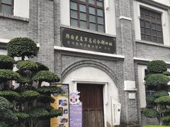 -重庆解放碑威斯汀酒店