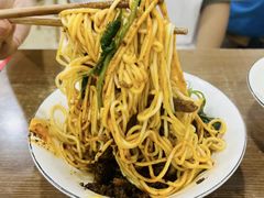 -花市豌杂面(民生路店)