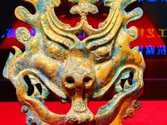 -北京大葆台遗址博物馆