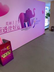 -石家庄苏亚美联臣医疗美容医院