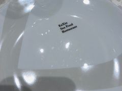 -科信海鲜主题餐厅(南通路店)