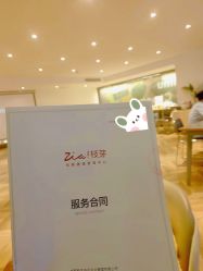-明宇集团·积木枝芽母婴健康管理中心(天府店)