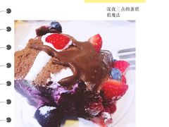 野兽花园裸蛋糕-半勺舒舒生日蛋糕店