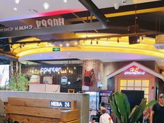 -河坝烧烤串城(金达莱店)