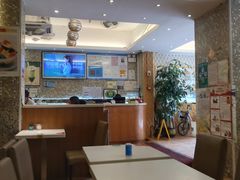 大堂-金利茶餐厅(中船汇店)