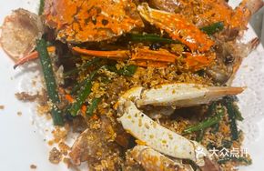 Breeze Bay Fried Crab