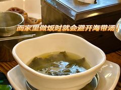 -乐天免税店(明洞店)