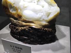 -外滩二十二号艺术中心