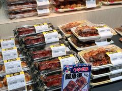 -DON DON DONKI(名珠城店)