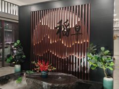 -daozao料理美术馆(东营店)