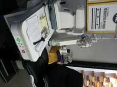 android_upload_pic-LOHO眼镜(沙井京基百纳店)