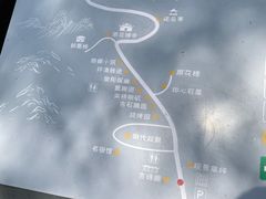 -雨花胜境