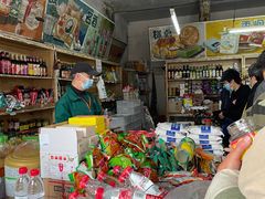 零售区-赵府街副食店