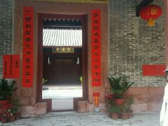 -小洲村