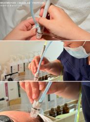 -韩国淼美颜皮肤管理官方直营店