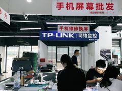 -苹果华为手机维修换屏