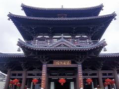 -东西巷
