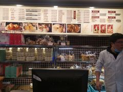 价目表-国际饭店·帆声西饼屋(黄河路店)