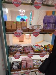 -奈尔宝家庭中心·亲子餐厅(苏州大悦城店)