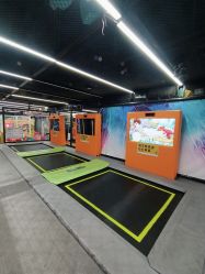 -反弹蹦床公园·亲子乐园·团建·派对(中庚漫游城店)