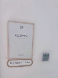 点击看大图 -哈尔滨瑞丽医疗美容医院