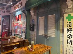 -骑鹅公社(南开大悦城店)