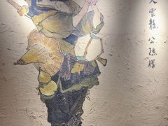 -炭窑水浒烤肉(汉阳鹦鹉巷子店)